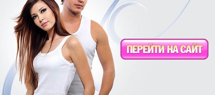 ishu-zhnshinu-v-nikolaevedlya-intimnih-otnosheniy