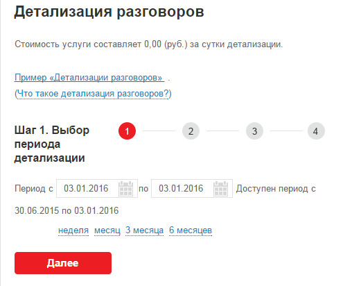 Быдло Lurkmore Банки начнут массово списывать деньги с должников по
