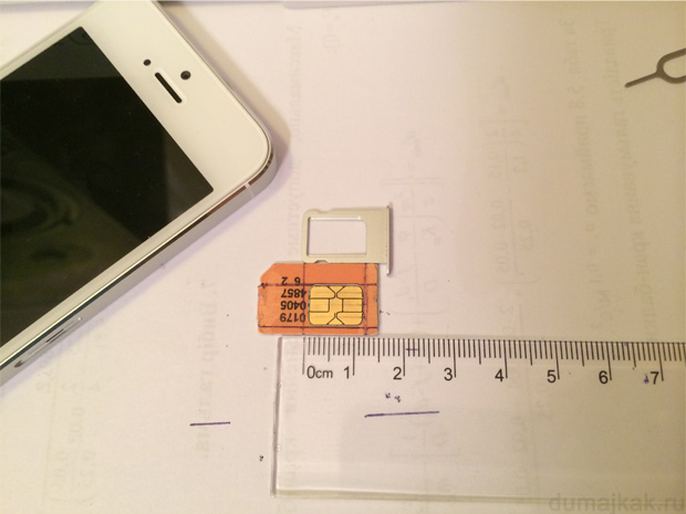 Как сделать сим карту для iphone 5s Как сделать сим карту для iphone 5s