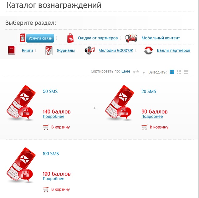 Почему на ногах деформируются ногти на Почему на ногах деформируются ногти на